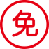 礼品盒打样_酒盒打样_纸盒打样_包装盒打样_数码印刷打样