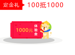 礼品盒打样_酒盒打样_纸盒打样_包装盒打样_数码印刷打样