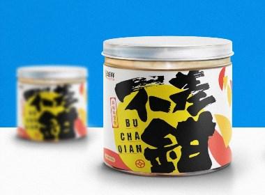 日本海鲜零食包装设计(儿童创意零食包装设计)(图1) 日本海鲜零食包装设计