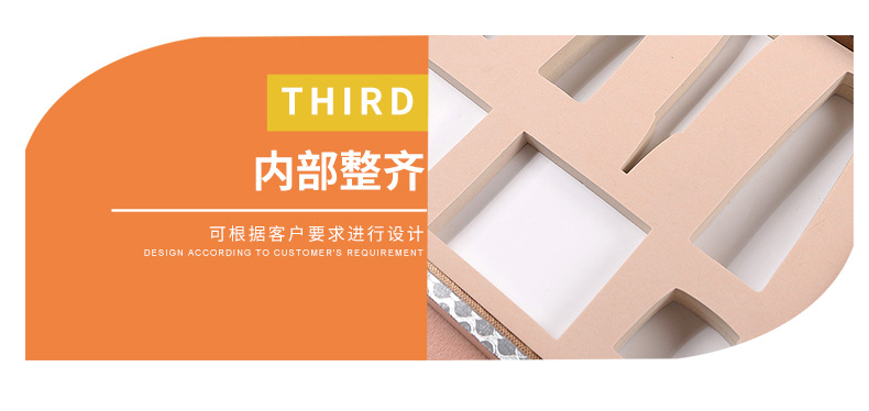 定制化妆品包装厂家_化妆品包装生产厂家_化妆品包装印刷厂家