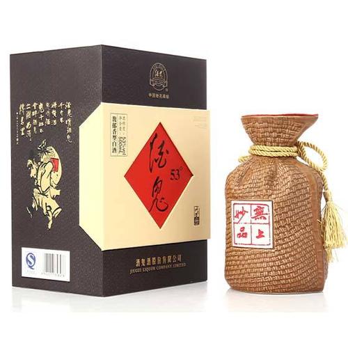 酒鬼酒包装设计专利(图1) 酒鬼酒包装设计