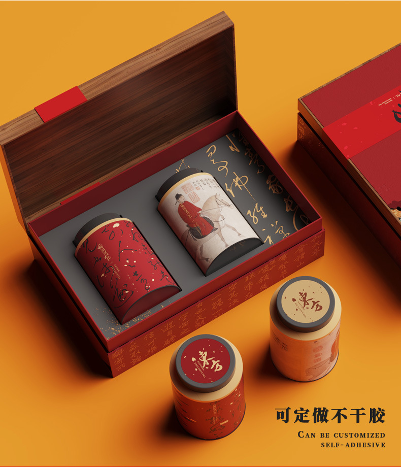 茶叶包装盒定制_茶叶包装礼盒生产厂家_茶叶包装盒厂家定做