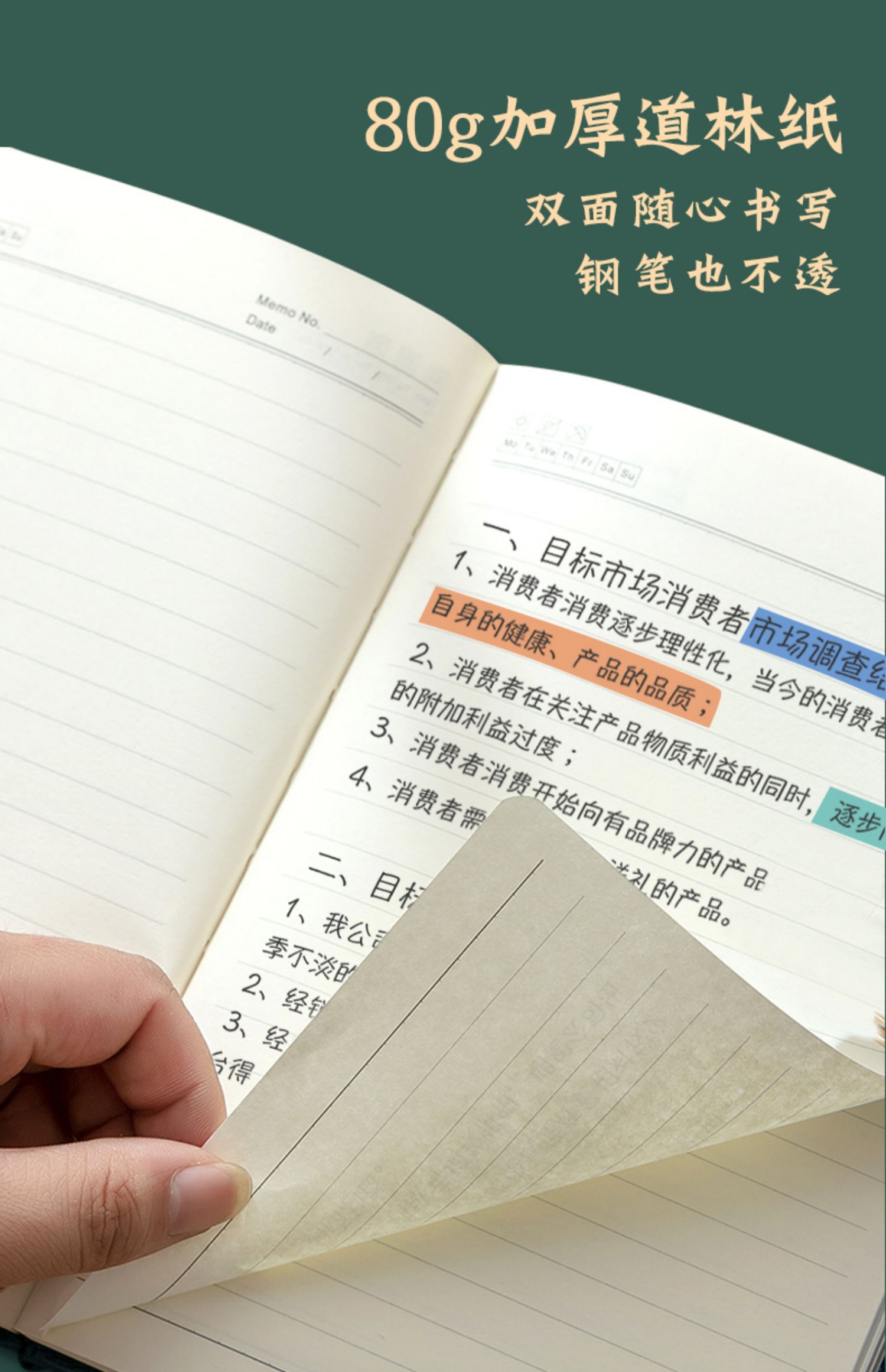 深圳食品包装小批量厂家_食品包装生产厂家_食品包装印刷厂家