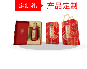 礼品盒打样_酒盒打样_纸盒打样_包装盒打样_数码印刷打样