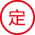 礼品盒打样_酒盒打样_纸盒打样_包装盒打样_数码印刷打样
