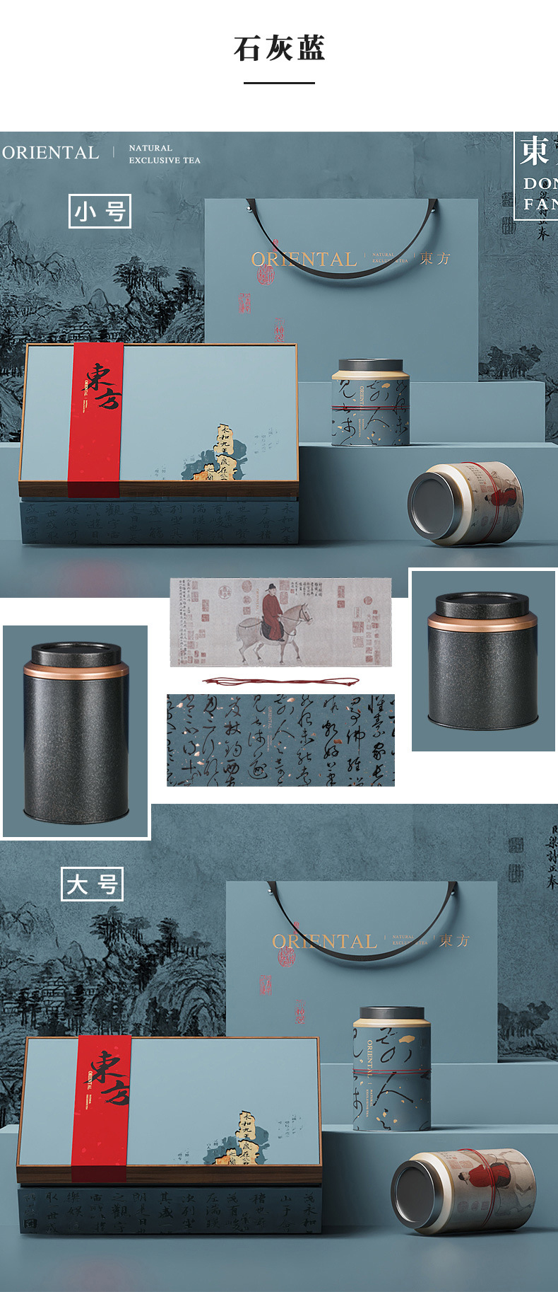 茶叶包装盒定制_茶叶包装礼盒生产厂家_茶叶包装盒厂家定做