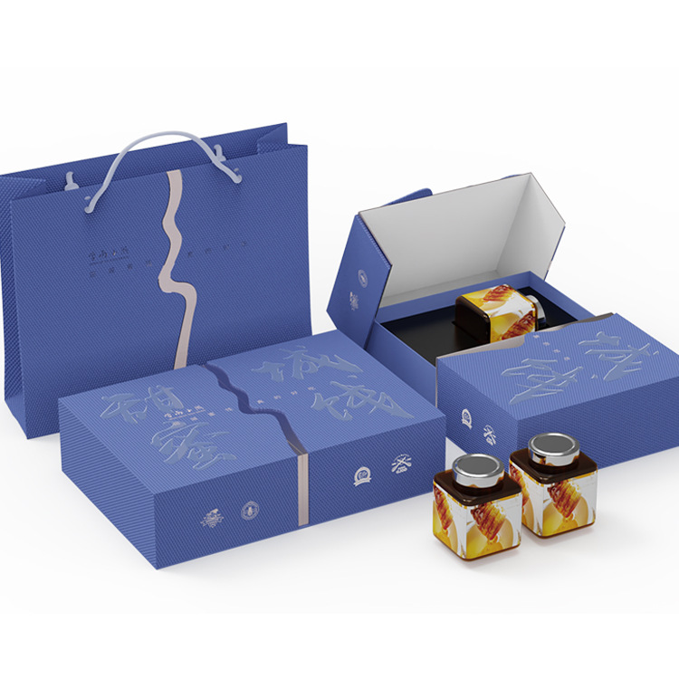 药品包装盒定制_保健品包装礼盒生产厂家_保健品包装盒厂家定做